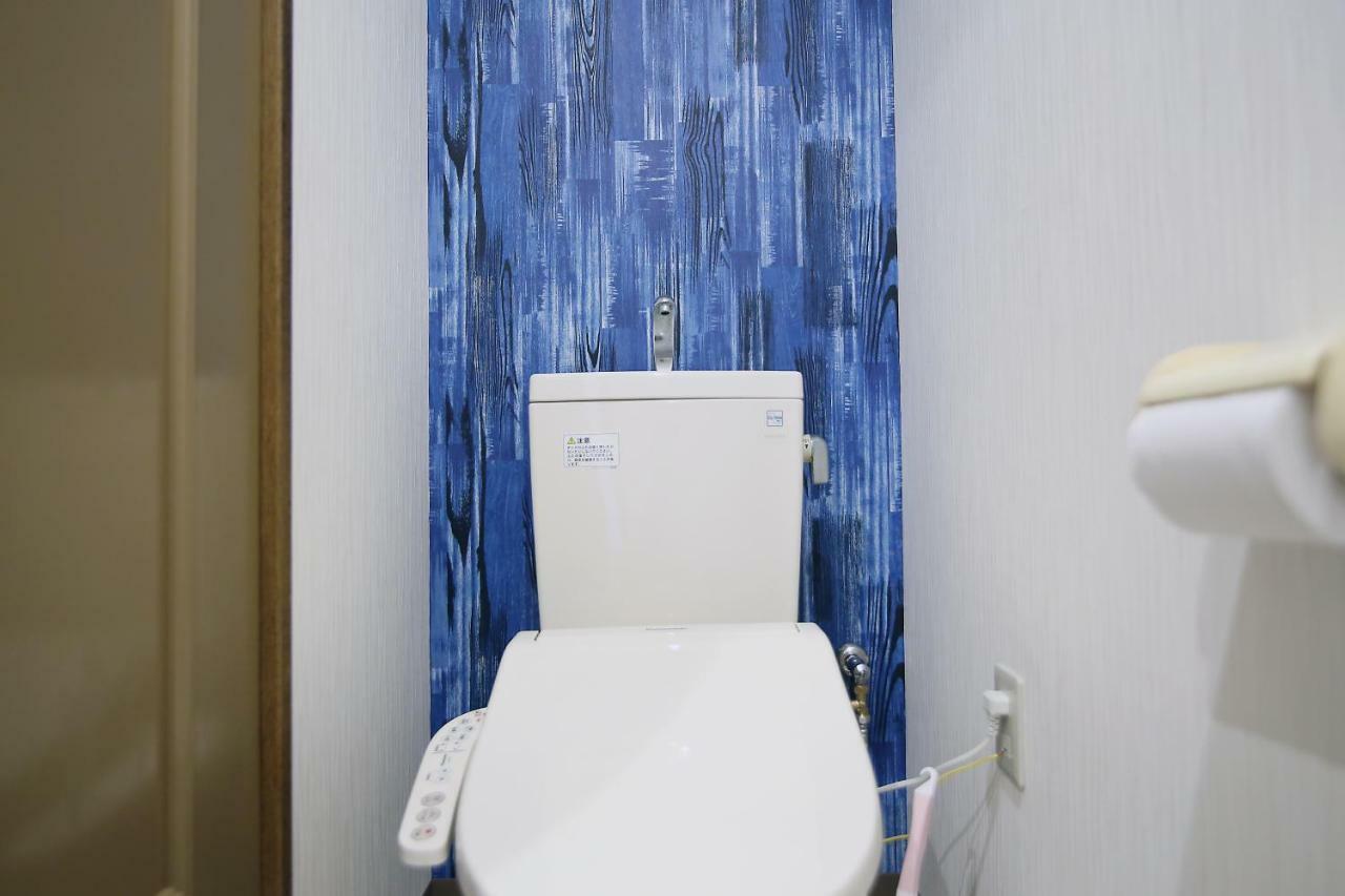 Apartamento Kino Asakusa House *