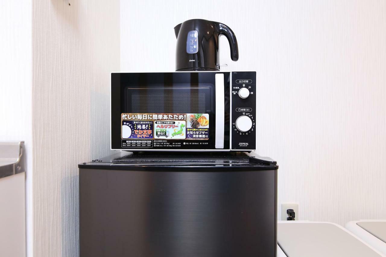 Kino Asakusa House Apartamento *