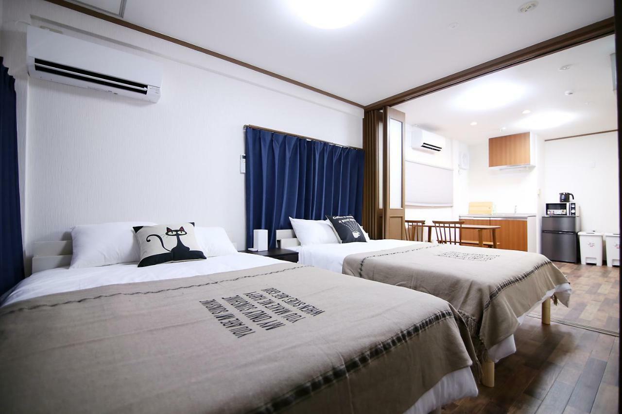 Kino Asakusa House Tokio