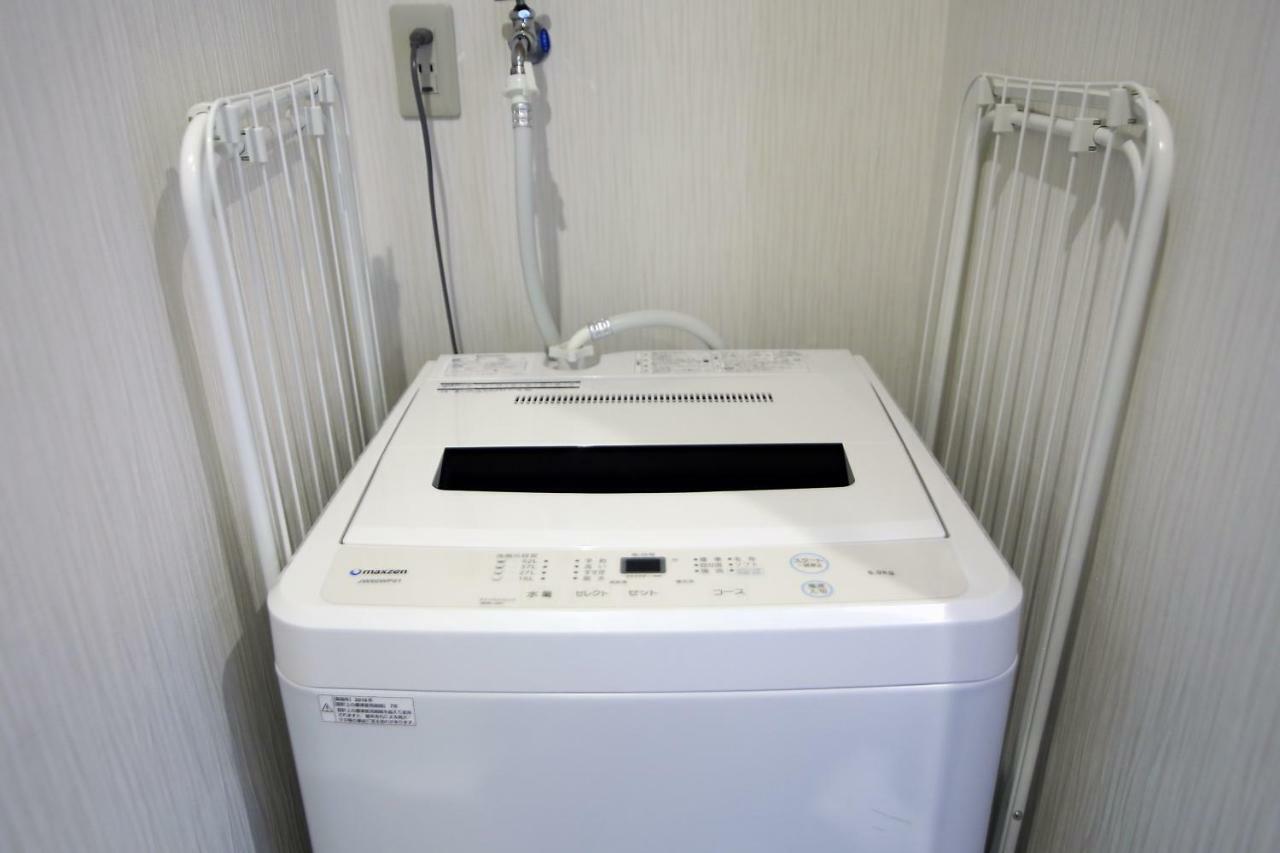 Apartamento Kino Asakusa House *