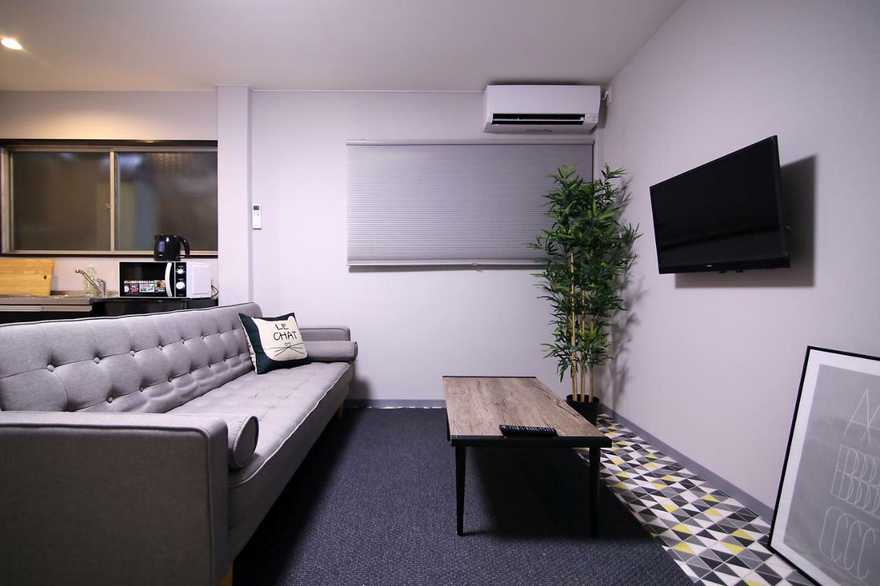 Apartamento Kino Asakusa House *