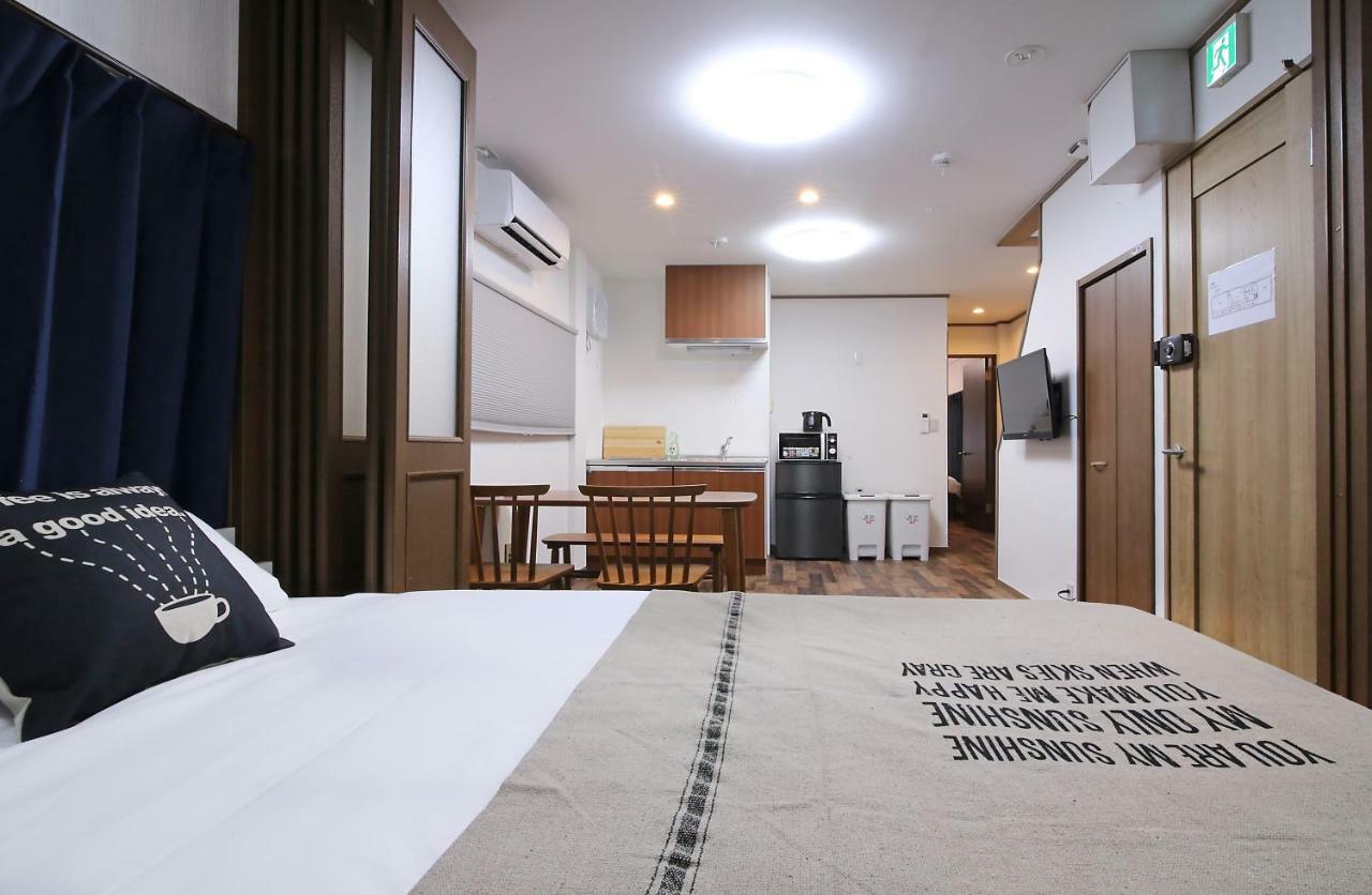 Kino Asakusa House Apartamento *