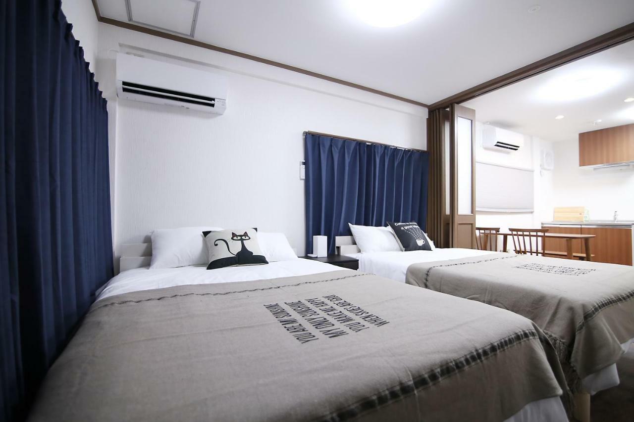 Apartamento Kino Asakusa House *