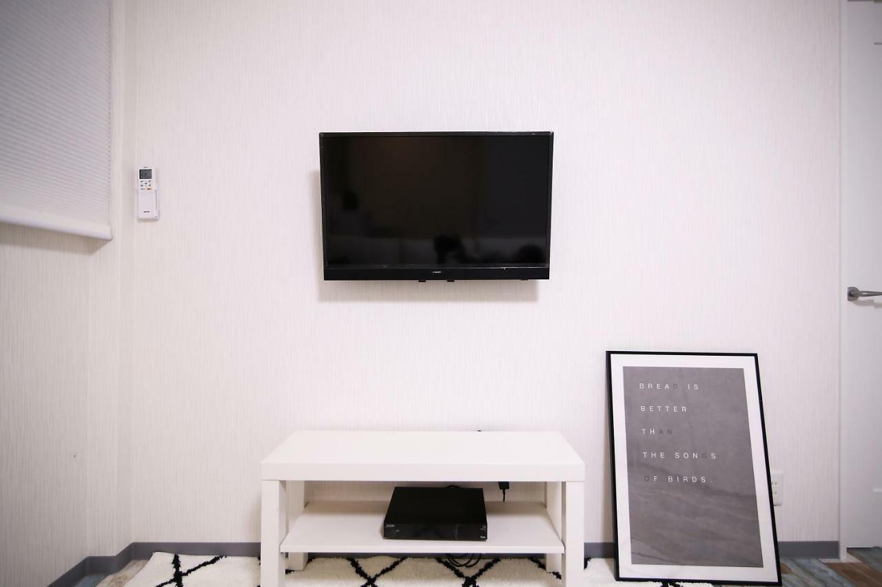 Apartamento Kino Asakusa House *