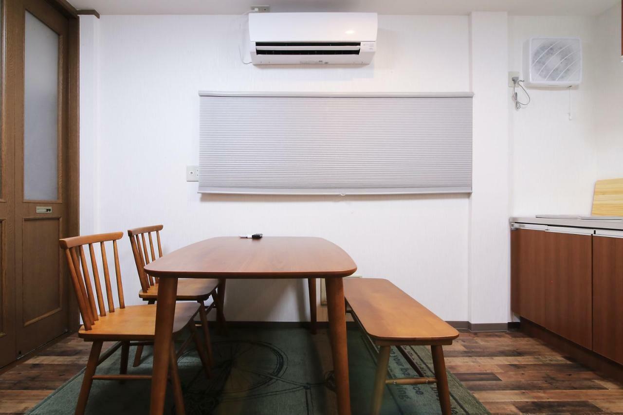 Kino Asakusa House Apartamento