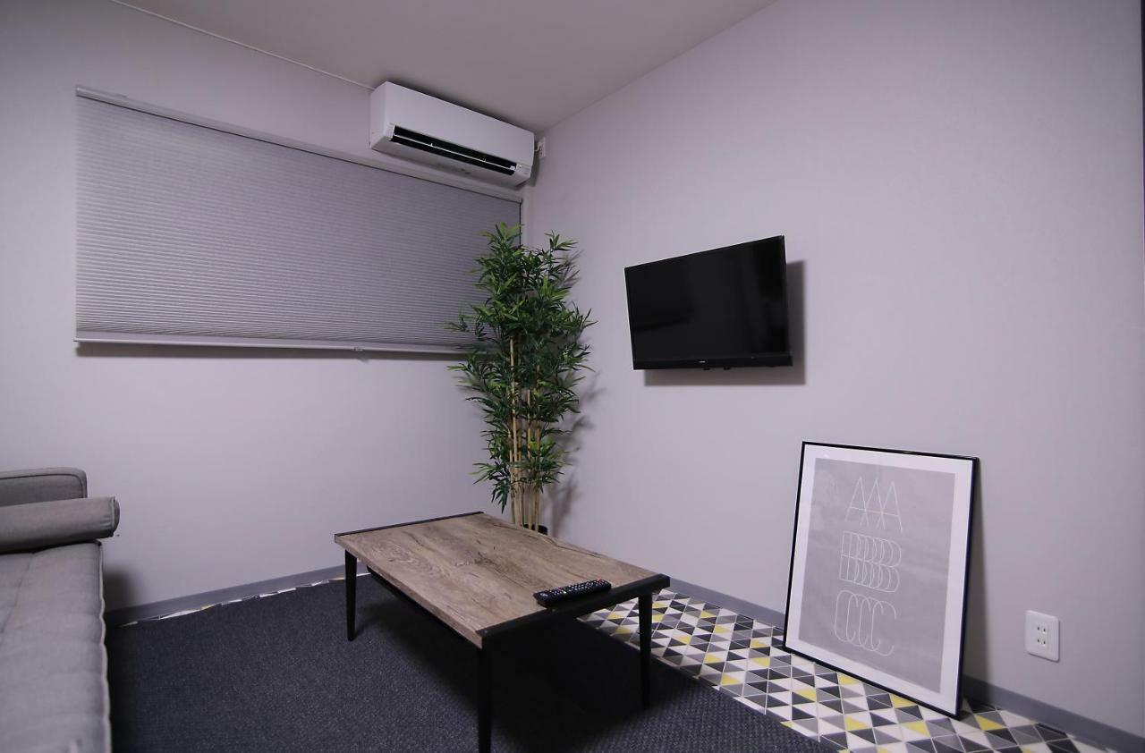 Apartamento Kino Asakusa House Tokio