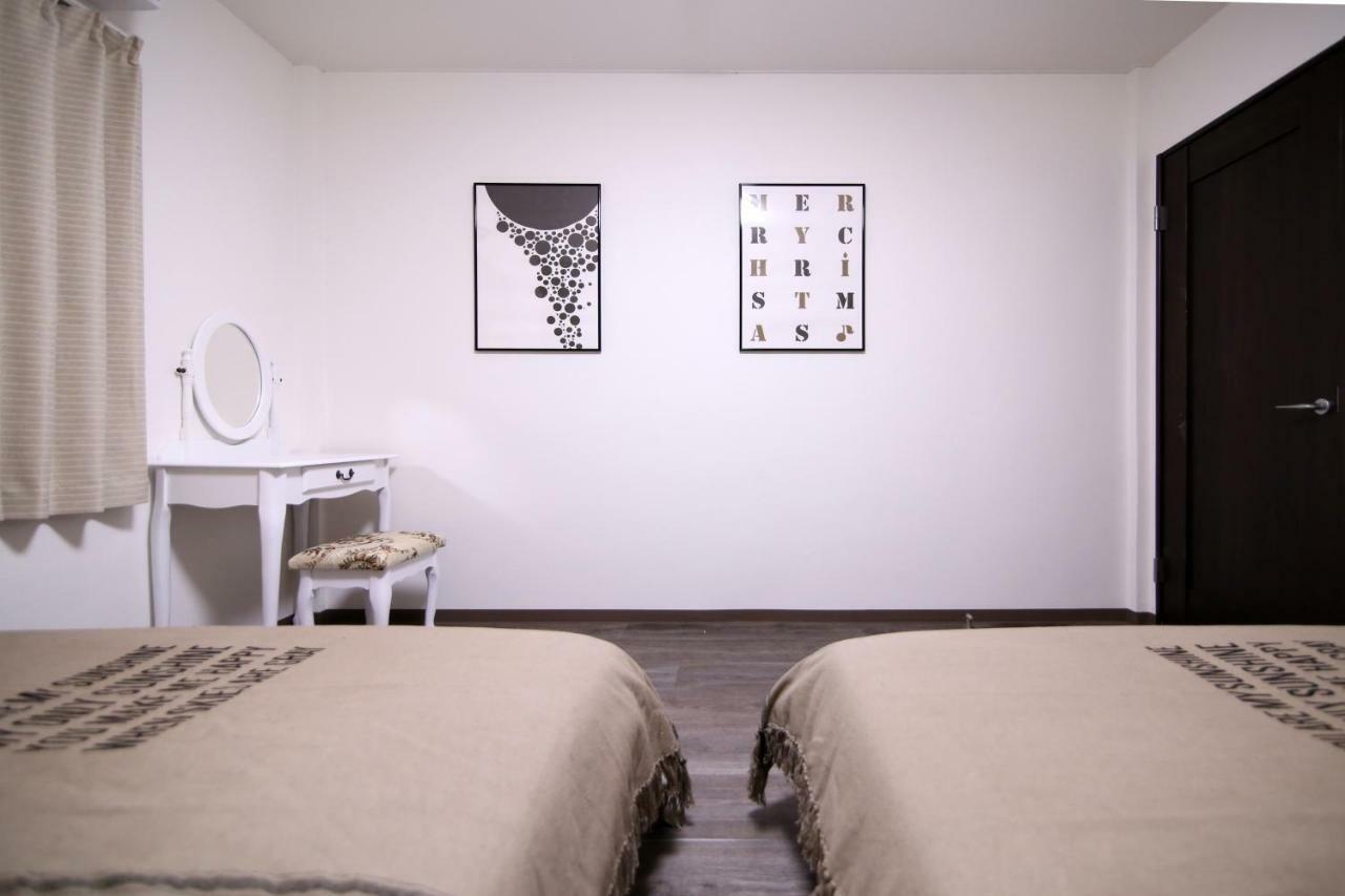 Kino Asakusa House Tokio