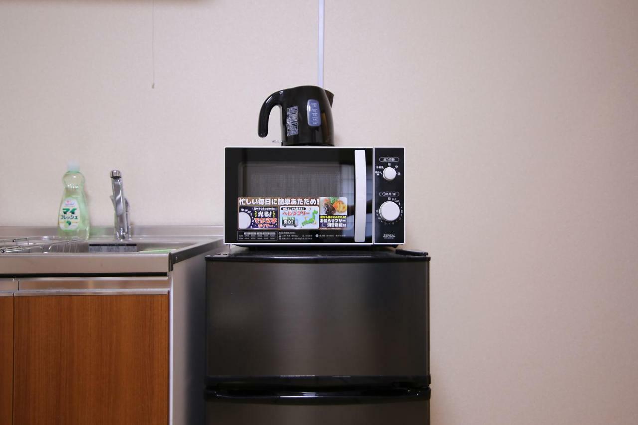 Apartamento Kino Asakusa House